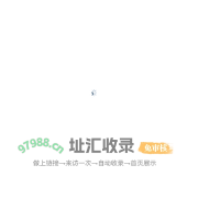 广州远程教育中心有限公司