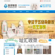 郑州璞诚制袋专业定做帆布袋,棉布袋,麻布袋,绒布袋,手提袋厂家