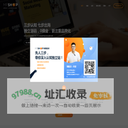 MFSHOP_助力跨境卖家突出重围_极简慕枫