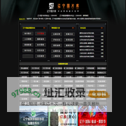 辽宁图片库