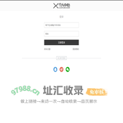 泪雪个人中心