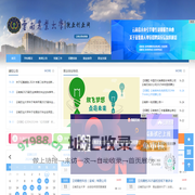 全屋智能家居家电装修装饰资讯博客-of智能家居