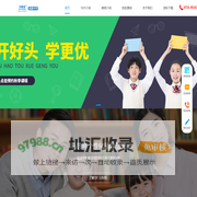 马思特培圣VIP