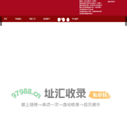 护理学院新站