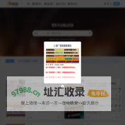 零玖课程网 - 您的专业在线课程平台