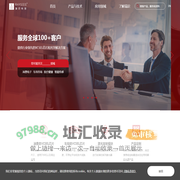 VCSEL芯片_激光器_供应厂商-瑞识科技