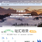 北京开科唯识技术股份有限公司