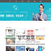宁波宸叙电子商务有限公司奉化分公司