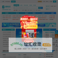剑鱼标讯官网-招标信息查询_全国招标采购信息订阅推送_专业招标大数据服务平台