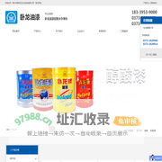 新乡市联合五交化批发有限公司 - 卧龙油漆|新乡卧龙油漆|新乡工业油漆|新乡防腐油漆|新乡水性漆