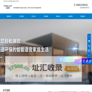 企业礼品定制_礼品定制公司_文创礼品定做_电子礼品定制_深圳市超维实业有限公司