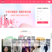 网站首页-甜蜜蜜婚恋