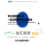 科速诺