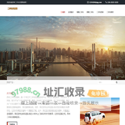 苏州二手车高价回收公司-快速上门收购二手汽车