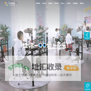 乐斯教育 - 少儿数字音乐教育开创者.乐器培训教育学校加盟,少儿艺术钢琴培训加盟,乐斯电鼓加盟