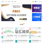 『TB77』清风网-淘宝电商卖家论坛