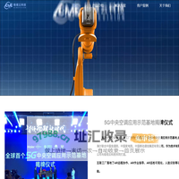 上海极视云信息科技有限公司