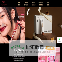 美尚股份 - colorkey珂拉琪_瑞沛Lab101
