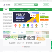 中国2寸螺纹网