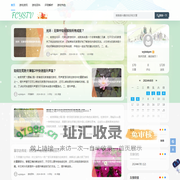 天龙SF - 凡创天龙八部SF发布网