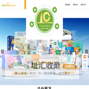 竹马之友品牌官网(Zhumazy)-精选天然材质，构建品质生活！