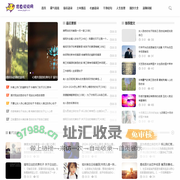 含有哲理的句子-搞笑句子越短越好-美文美句摘抄大全_(贫鱼说说网)