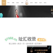 网红大赛|主播大赛|模特大赛-国际超模主播大赛