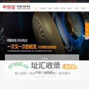 深圳3D动画制作,3D动画设计,深圳做3D动画,深圳3D动画设计,深圳三维动画制作,深圳三维设计,深圳AR开发,深圳AR增强现实开发,深圳3D互动课件开发,深圳3D互动媒体制作-深信数字科技,深圳三维动画制作,深圳3D动画制作公司,深圳VR开发