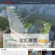 深圳市名汉唐设计有限公司-室内设计公司-深圳室内设计-深圳设计公司【名汉唐】购物中心设计
