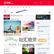 生活杂谈 - 生活知识百科