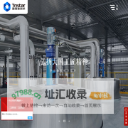 廊坊驿站 – 廊坊艺站-廊坊易站-廊坊E站-廊坊E社区