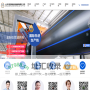 HDPE双壁波纹管_双壁波纹管_山东金蚂蚁管道有限公司