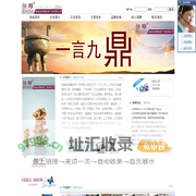 福建省恒雕装饰广告有限公司