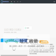 LaokNAS网络技术