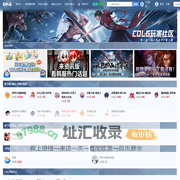 沃特碧们的Colg - COLG玩家社区