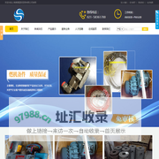 GE燃机备品备件_CONAX热电偶_ITS火焰探测器_mark vie卡件_ex2100卡件_Bently本特利振动开关_上海惠晟国际贸易有限公司