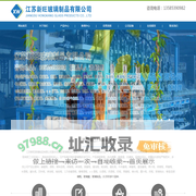 南昌奇亮激光科技有限公司
