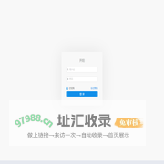 开阳