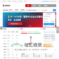 材知资讯-首页