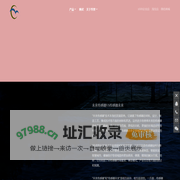 产品