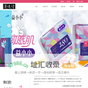 云南清逸堂