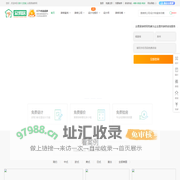众易居泉州装修网-泉州装修网_泉州装修公司_泉州装修设计