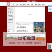 老百姓身边的红酒专家-国酩威贸易（深圳）有限公司
