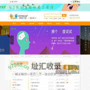 皮克布克绘本馆0元加盟_儿童绘本馆0元加盟_亲子绘本馆0元加盟
