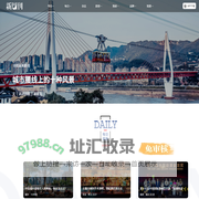 广东新周刊杂志社有限公司