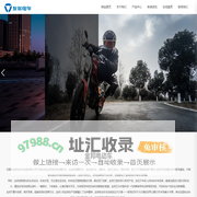 纯水设备-车用尿素生产设备-去离子水设备-尾气处理液设备-中水回用设备-反渗透膜清洗-南京云畅环保科技有限公司