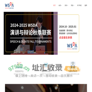 WSDA