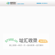 首页-杭谷信息科技|加密软件|文件加密|虚拟无盘|图纸加密|企业无盘