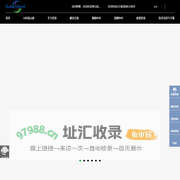 led显示屏安装-户外广告屏及全彩led租赁显示屏安装厂家-佳帝