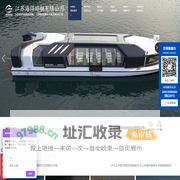 旅游休闲船-商务接待艇-仿古游览船-特色房艇厂家